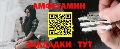 экстази Камышлов