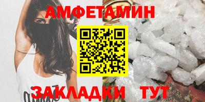 марихуана Канаш