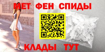 прущие крисы Берёзовский