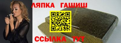 кокаин премиум Беслан