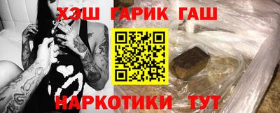 прущие крисы Берёзовский