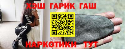 экстази Камышлов