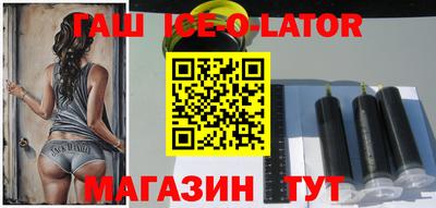 альфа пвп VHQ Кандалакша