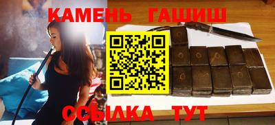альфа пвп VHQ Кандалакша