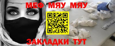 марихуана Канаш