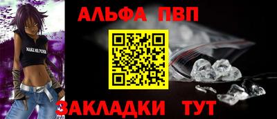 марихуана Канаш