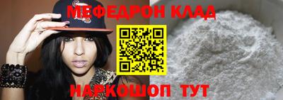 прущие крисы Берёзовский