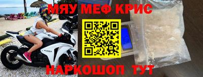 марихуана Канаш