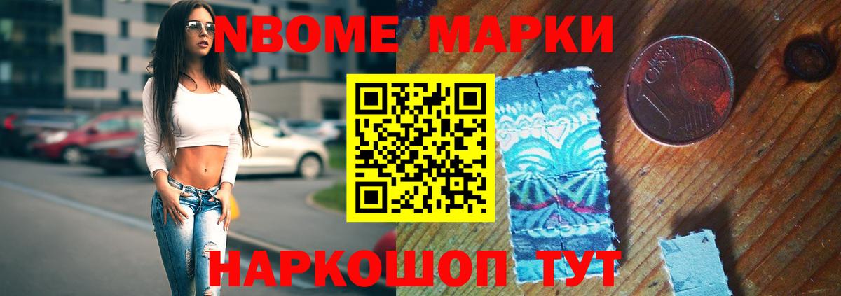 Cocaine  Конопля  Серпухов  ГАШ  Меф кристаллы  МЕФ кристаллы 