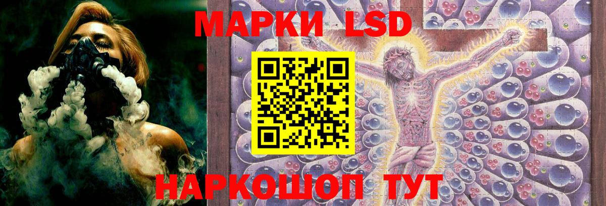 Марихуана  Вход с VPN  Экстази  Серпухов  ГАШИШ  Меф МЯУ МЯУ кристаллы  ГАШИШ  Cocaine 